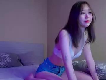 primrosegell1 from Chaturbate is Freechat