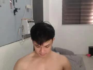 princeadrianx from Chaturbate is Freechat