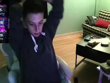 princesstyff from Chaturbate is Freechat