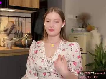 purrpure from Chaturbate is Freechat