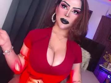 Queen_mirahh from Chaturbate