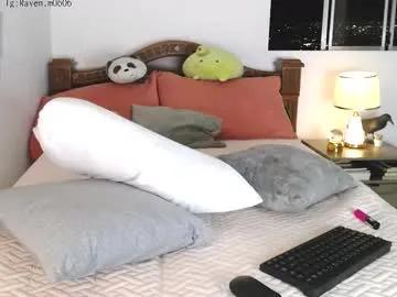 raven06_ from Chaturbate is Freechat