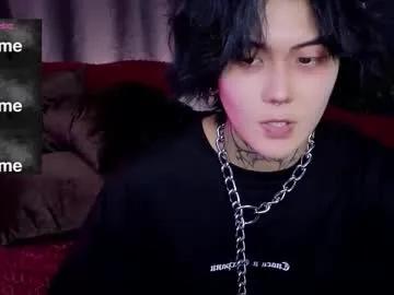 ravens_nest_ from Chaturbate is Freechat