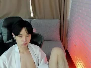 rin_hugo_x from Chaturbate is Freechat