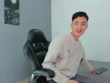 ritchie_alameda from Chaturbate is Freechat