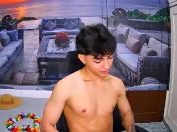 romeomillerr from Chaturbate is Freechat