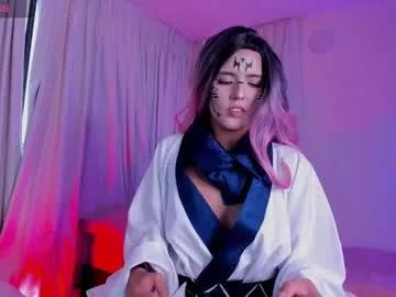 rose_se from Chaturbate is Freechat