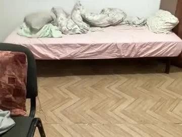 rosea_champagne from Chaturbate is Freechat