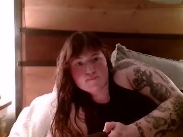 roseypeaches96 from Chaturbate is Freechat