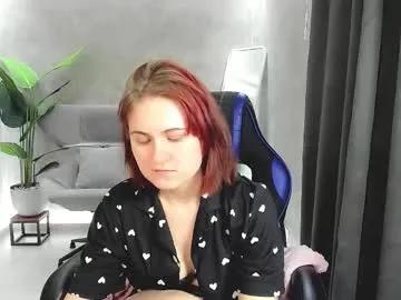 roxy_foxi from Chaturbate is Freechat