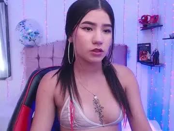 salome_gleeson from Chaturbate is Freechat