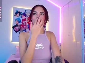 salomesaenz_ on Chaturbate