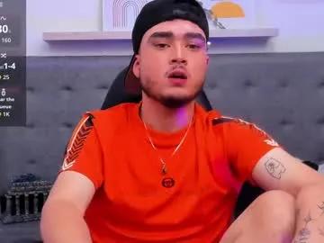 salvatore_muller from Chaturbate is Freechat