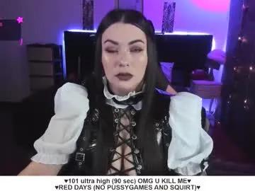 santos_liah from Chaturbate is Freechat