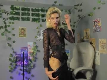santy_kitty from Chaturbate is Freechat