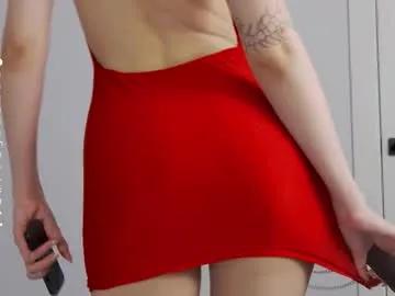 saramist from Chaturbate is Freechat
