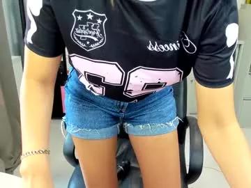 Checkout girls naked models with similar nickname. Cute sexy Free Models.