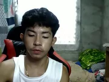 seductive_xianxxx from Chaturbate is Freechat