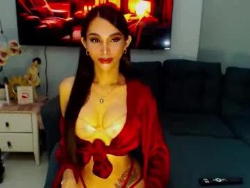 seductresskatarina from Chaturbate is Freechat