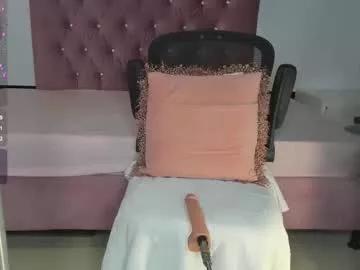 Selenagomz from Chaturbate