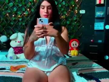 selene_fortuna from Chaturbate is Freechat