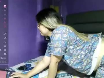 sexyasian0111 from Chaturbate is Freechat