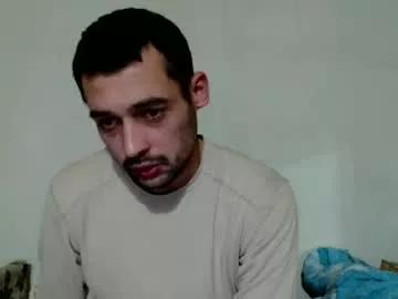 sexymannr1 from Chaturbate is Freechat