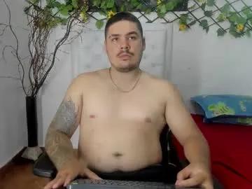 sharkmerlin from Chaturbate is Freechat