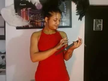 shelbygp from Chaturbate is Freechat