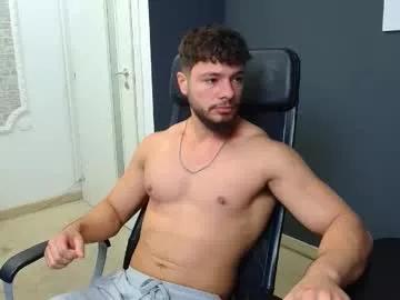 silasbeau from Chaturbate is Freechat