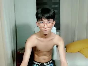siomairiceee from Chaturbate is Freechat