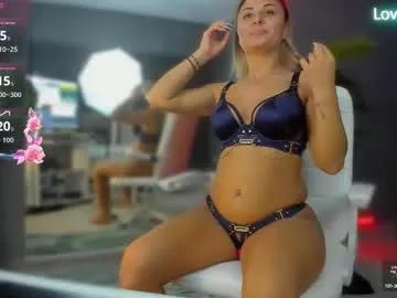 sirenseduce from Chaturbate is Freechat