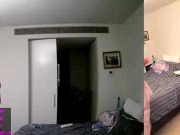 Sissycdmish from Chaturbate