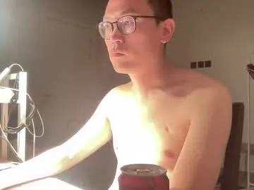 sissyjere from Chaturbate is Freechat