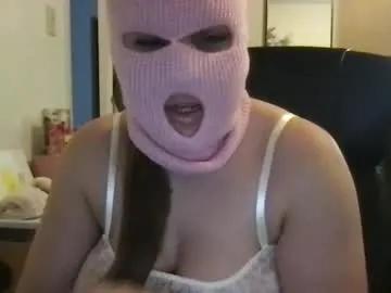 skimaskloverseh from Chaturbate is Freechat