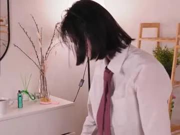 skyemcguire from Chaturbate is Freechat