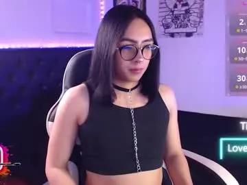 skyler__blue4 from Chaturbate is Freechat