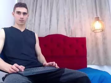 skyler_wild from Chaturbate is Freechat