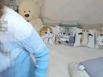 soft_purr_kitty from Chaturbate is Freechat