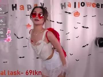 softly_bold from Chaturbate is Freechat