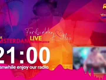 spicymarmelade from Chaturbate is Freechat