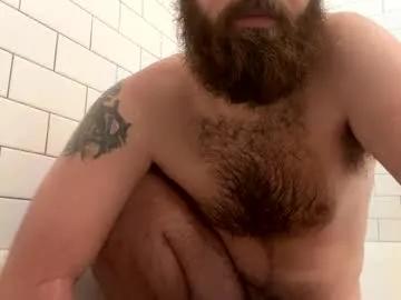 spicyspear_ from Chaturbate is Freechat