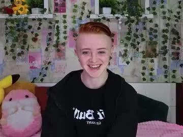 ssugarrush from Chaturbate is Freechat