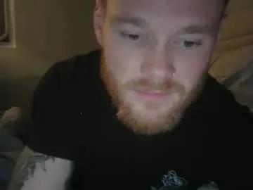 staminaking69 from Chaturbate is Freechat