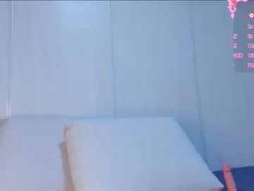 stephany_milan from Chaturbate is Freechat