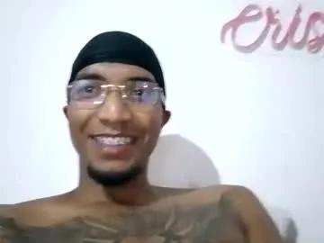 stronganddelicious from Chaturbate is Freechat