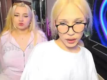 sugarshygirlsmsk from Chaturbate is Freechat