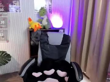 sukini_berry_ from Chaturbate is Freechat
