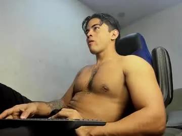 sukuna_hara from Chaturbate is Freechat