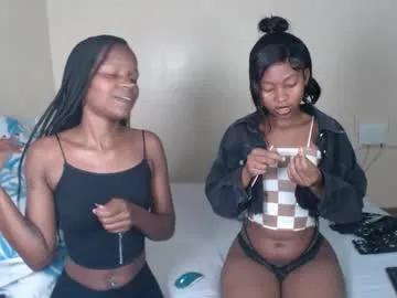 sultryvibesonly from Chaturbate is Freechat